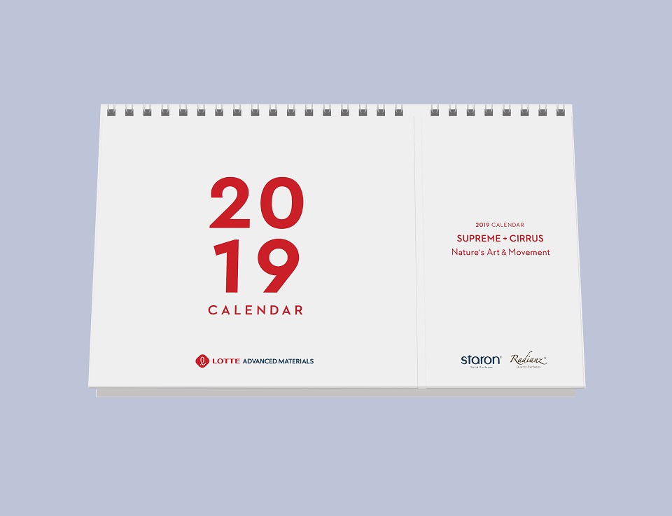 lotte chemical 2019 calendar